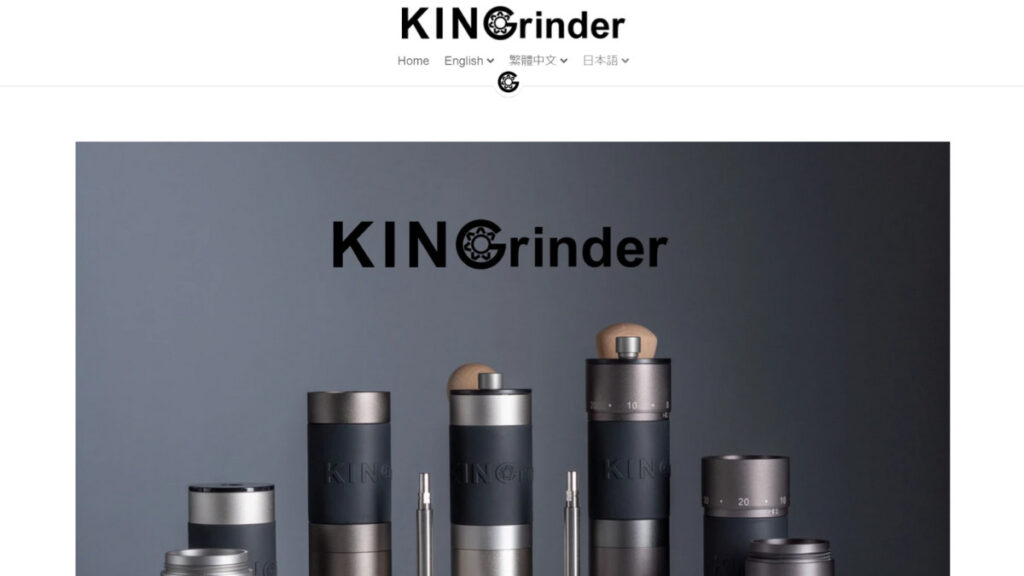 キングラインダーの公式サイトの画像